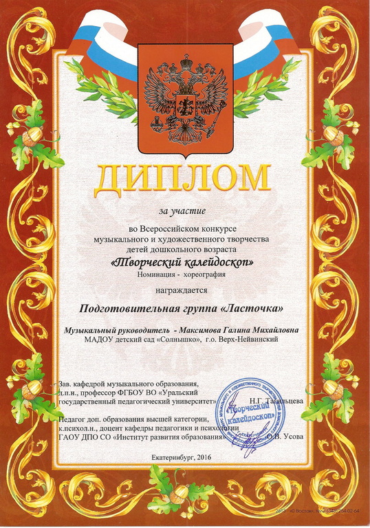 Mебель на заказ в Перми - КорпусМебель!